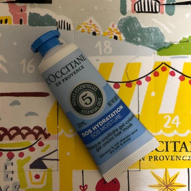 L'OCCITANE ファイブハーブス ヘアマスク フレッシュモイストのクチコミ「ロクシタンアドベントカレンダー2020/12/18は、ファイブハーブス ヘアマスク フレッシュ.....」（3枚目）