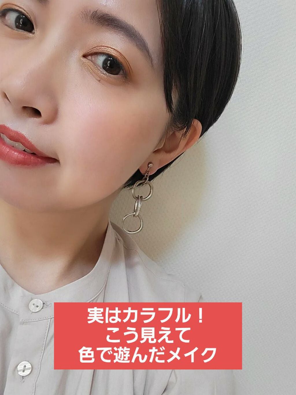 ブラッシュ カラー インフュージョン/ローラ メルシエ/パウダーチークを使ったクチコミ(1枚目)