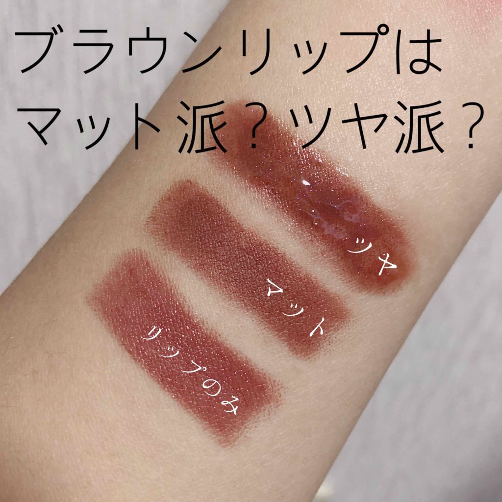 パーフェクトマルチアイズ/キャンメイク/アイシャドウパレットを使ったクチコミ(1枚目)