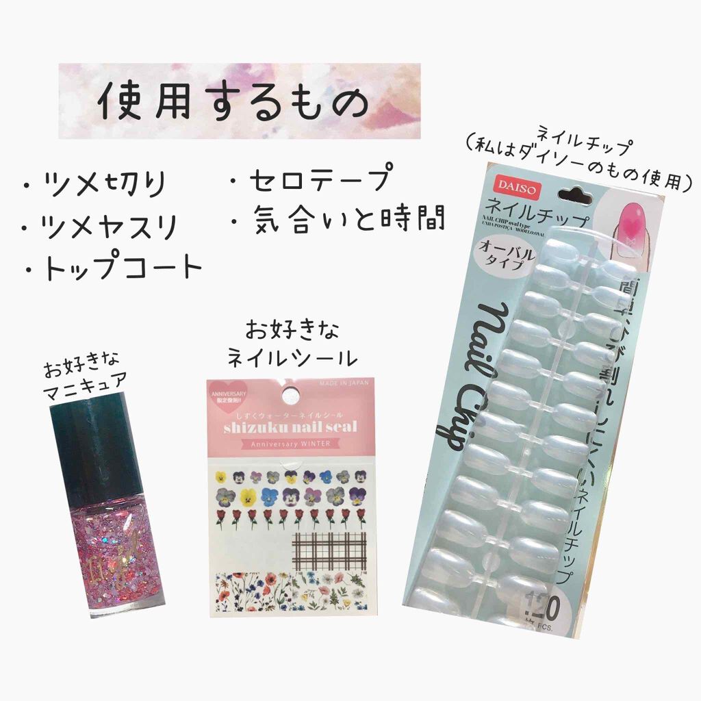 ネイルホリック/ネイルホリック/マニキュアを使ったクチコミ（2枚目）