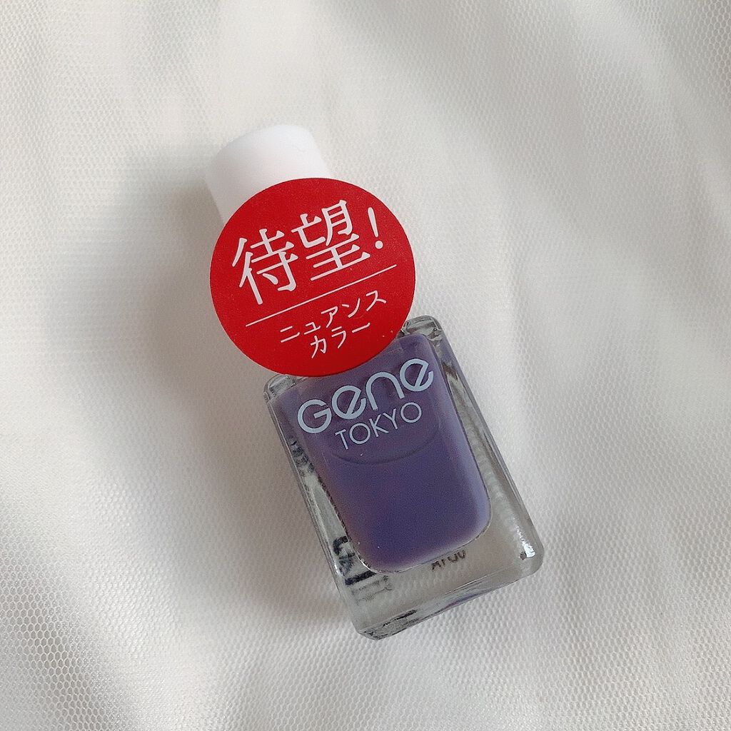gene TOKYO ネイル/DAISO/マニキュアを使ったクチコミ（2枚目）