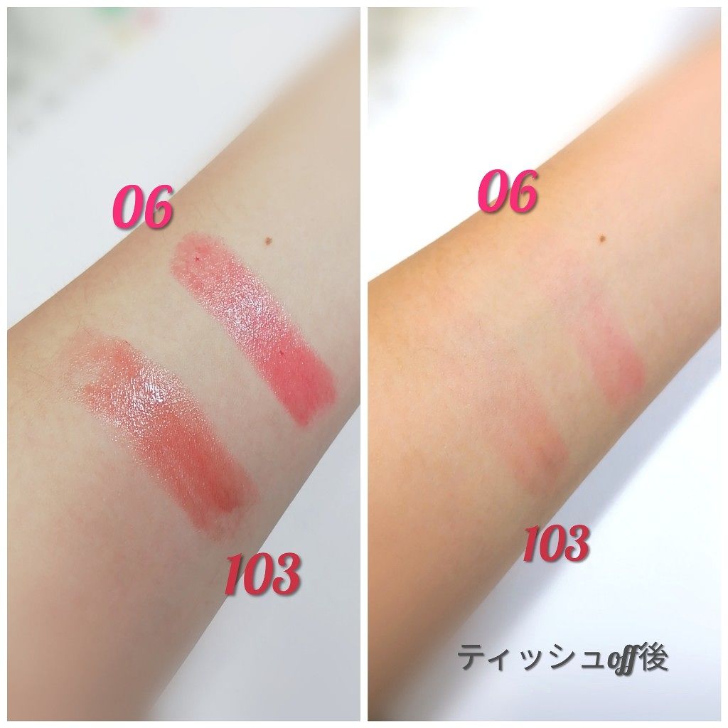 オペラ リップティント N/OPERA/リップティントを使ったクチコミ(2枚目)