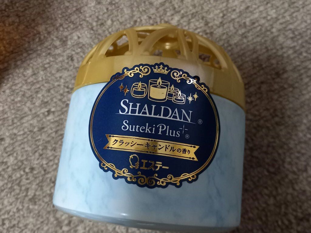 ステキプラス クラッシーキャンドルの香り エステー