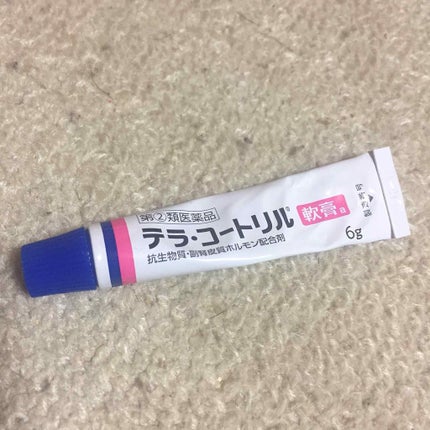 テラ・コートリル 軟膏(医薬品)/ジョンソン・エンド・ジョンソン/その他を使ったクチコミ(1枚目)