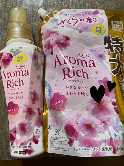 アロマリッチ さくらの香り/ソフラン/柔軟剤を使ったクチコミ(1枚目)