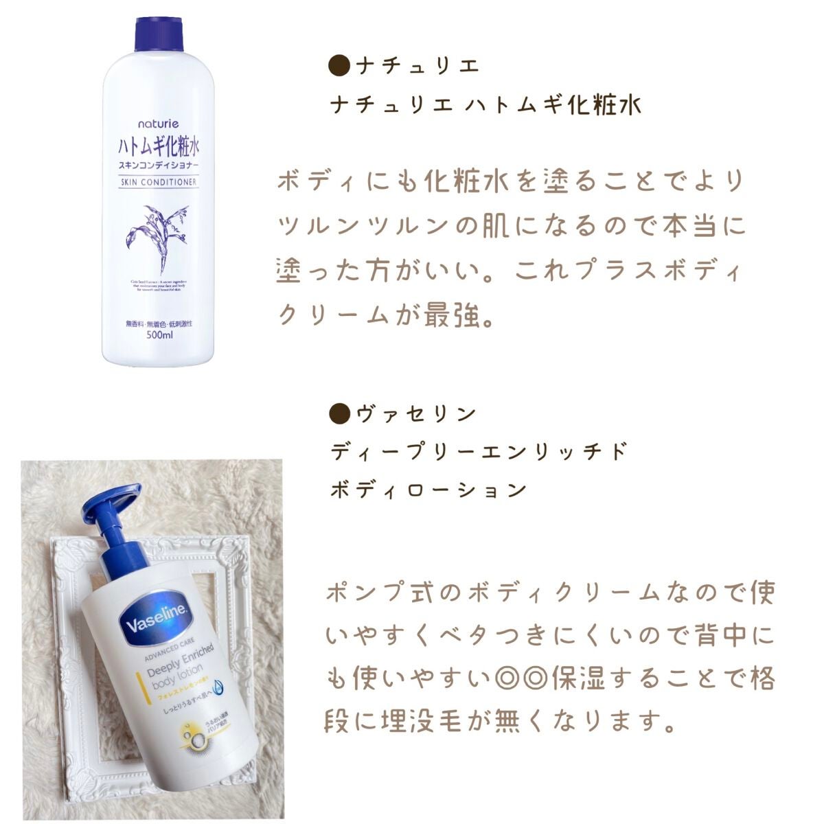 ボディ スムーザー /ハウス オブ ローゼ/ボディスクラブを使ったクチコミ(4枚目)