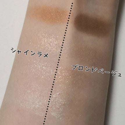 THE アイパレR/b idol/アイシャドウパレットを使ったクチコミ(2枚目)