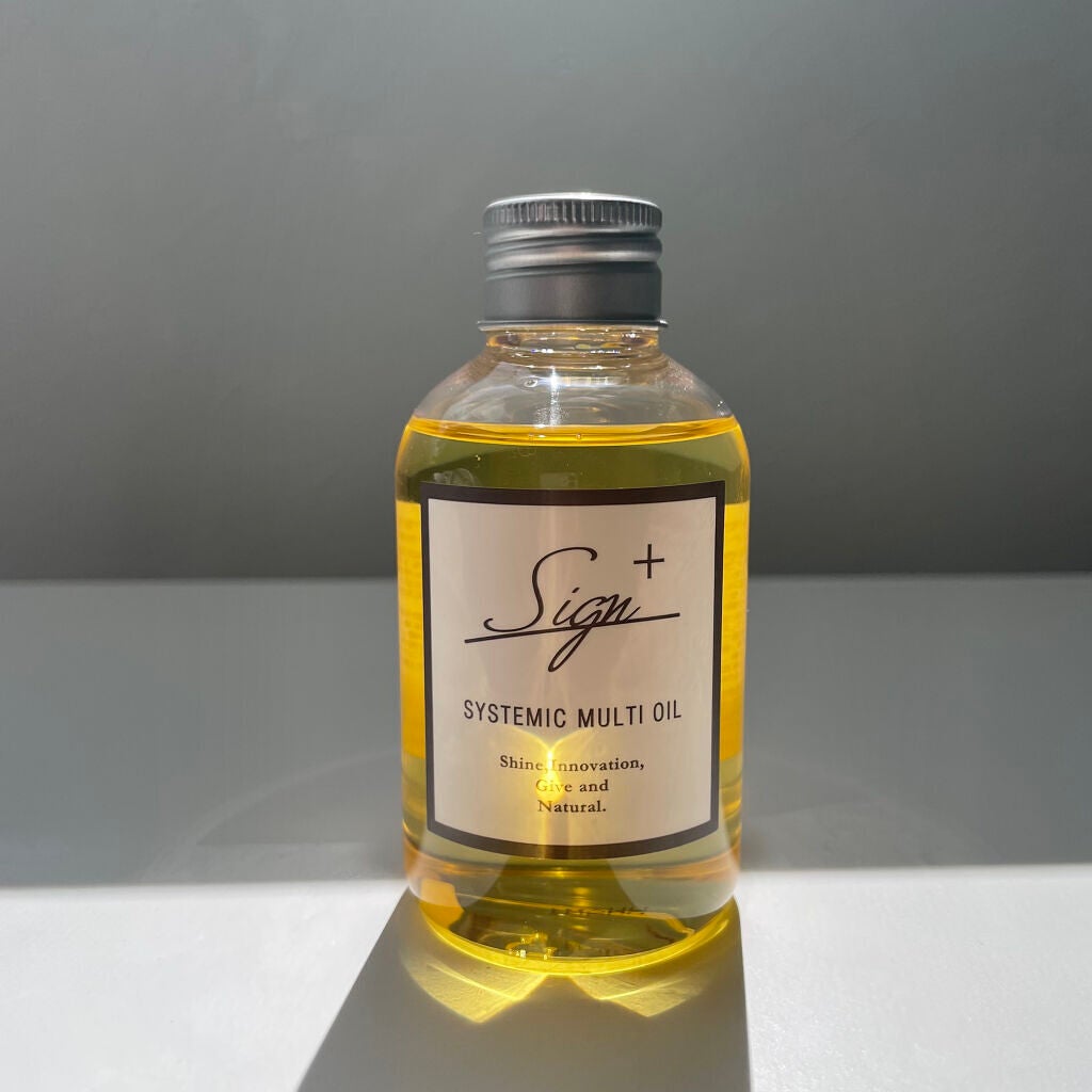 システミックオイル/Sign/ヘアオイルを使ったクチコミ(2枚目)