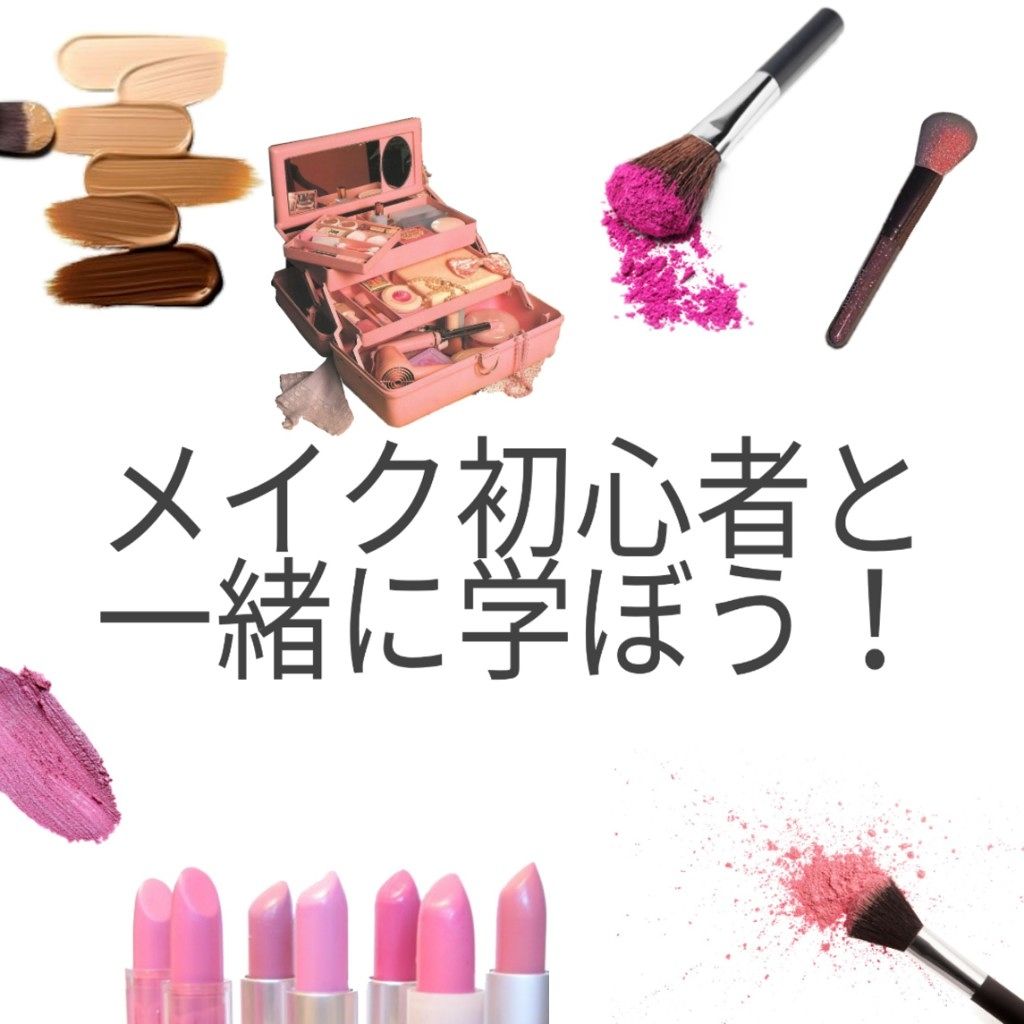 シリコーン潤マスク 3D/DAISO/その他スキンケアグッズを使ったクチコミ（1枚目）