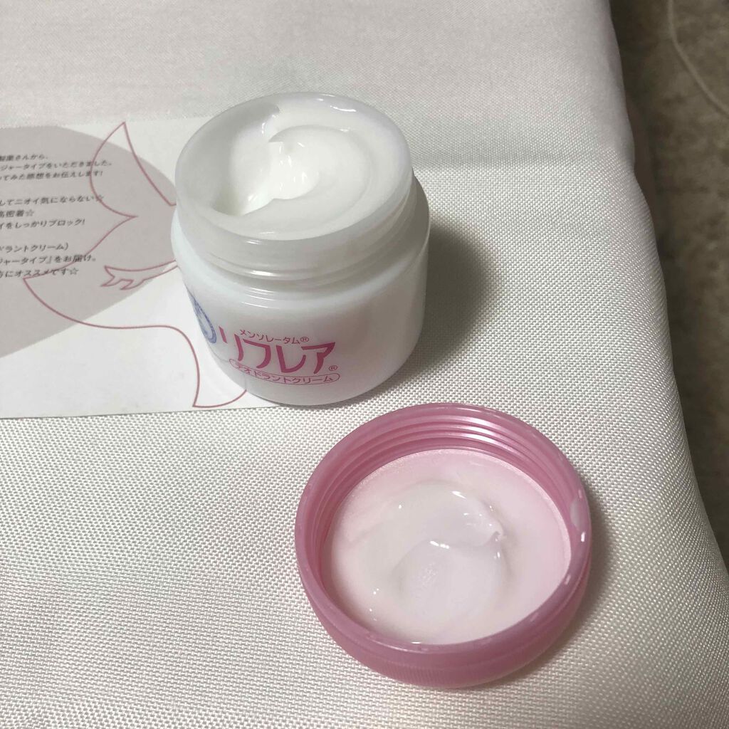 メンソレータム リフレア デオドラントクリーム/リフレア/デオドラント・制汗剤を使ったクチコミ(2枚目)