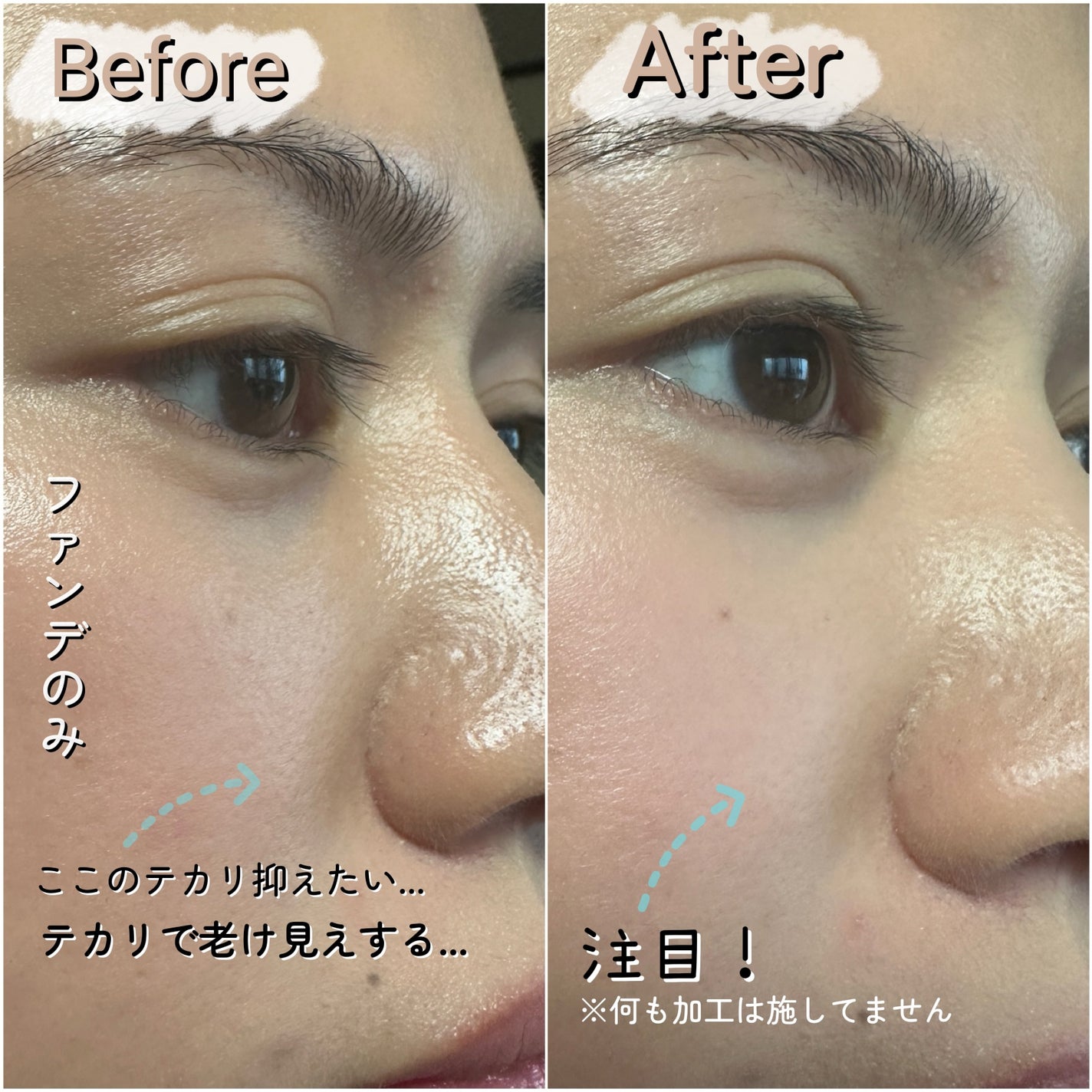 ネオ エッセンシャル フィニッシュパウダー/LANEIGE/ルースパウダーを使ったクチコミ(3枚目)