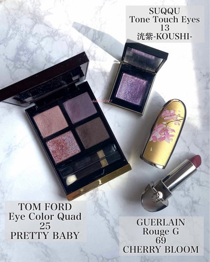 アイ カラー クォード/TOM FORD BEAUTY/アイシャドウパレットを使ったクチコミ(2枚目)