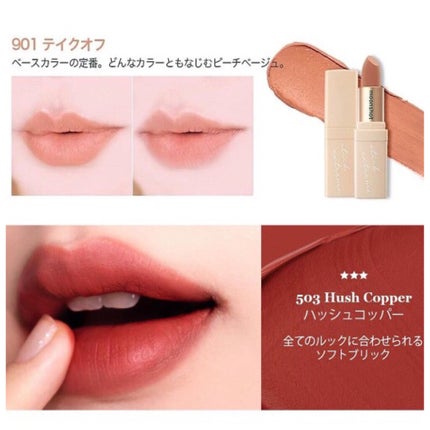 Qoo10 福袋/Qoo10/メイクアップキットを使ったクチコミ(4枚目)