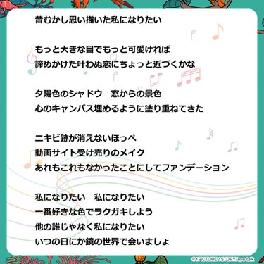 アイトーク クリアジェル/アイトーク/二重まぶた用アイテムを使ったクチコミ（2枚目）