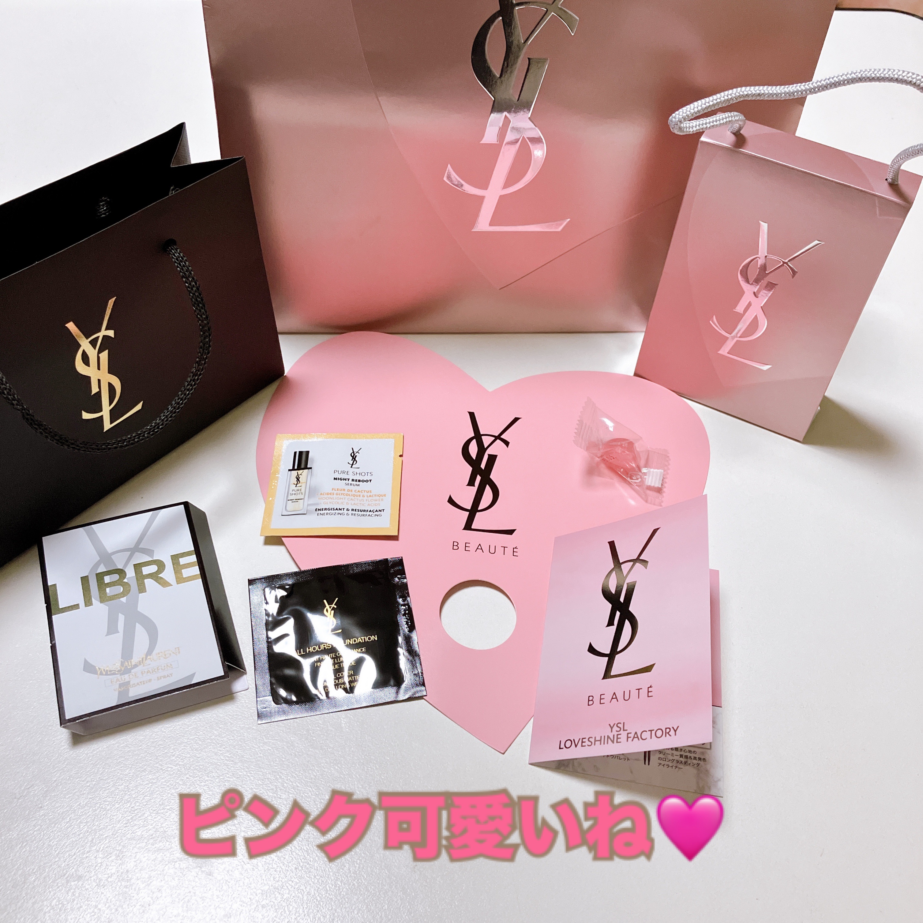 YSL ラブシャイン リップスティック 44	NUDE LAVALLIÈRE	ヌード ラヴァリエール/YVES SAINT LAURENT BEAUTE/口紅を使ったクチコミ（1枚目）
