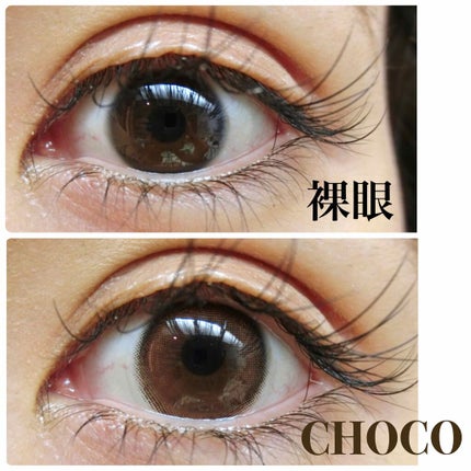 ViVi Ring 1day/OLENS/ワンデー(1DAY)カラコンを使ったクチコミ(4枚目)