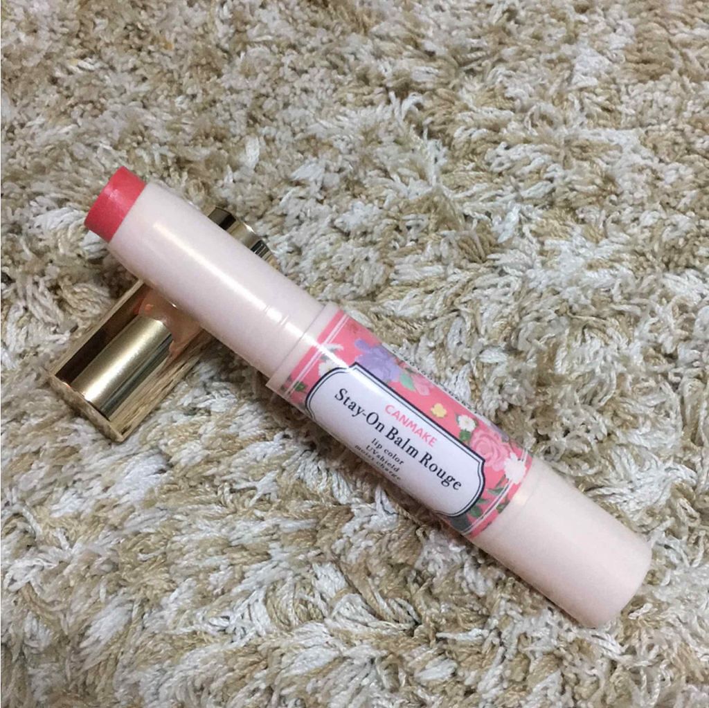 ステイオンバームルージュ/キャンメイク/口紅を使ったクチコミ(1枚目)