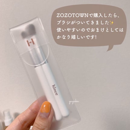 ニューデップスアイシャドウパレット/hince/アイシャドウパレットを使ったクチコミ(4枚目)