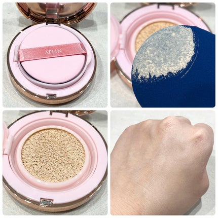 ピンクティーツリーカバークッション/APLIN/クッションファンデーションを使ったクチコミ(2枚目)