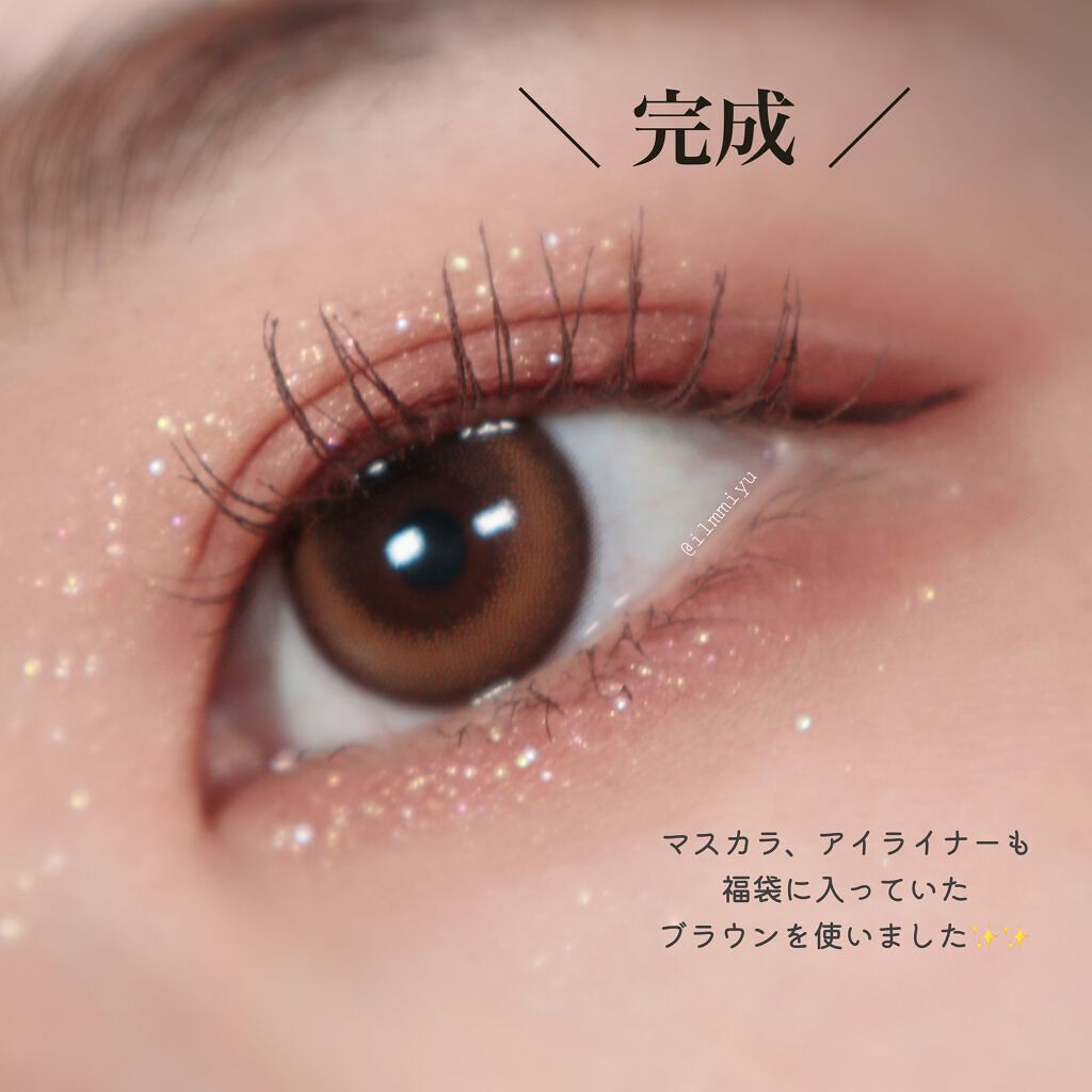 ザ ヘリテージ シャドウパレット/MERZY/アイシャドウパレットを使ったクチコミ(2枚目)