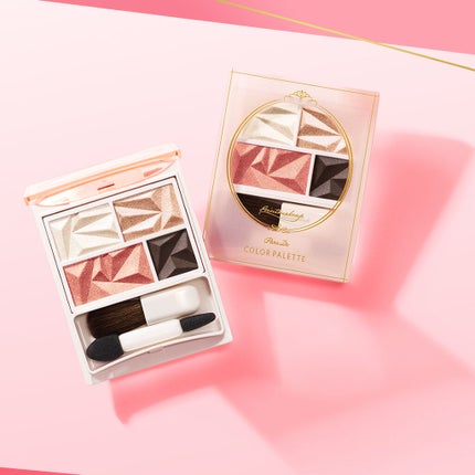 カラーパレット/パラドゥ/マルチパレットを使ったクチコミ(1枚目)