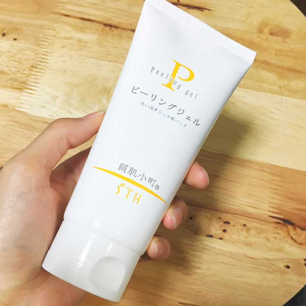 ピーリングジェル 絹肌小町/エスティヒッツ/クレンジングジェルを使ったクチコミ（1枚目）