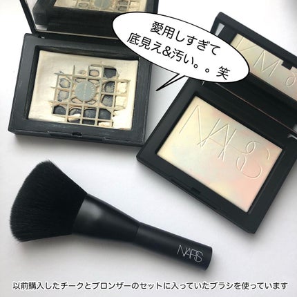 ライトリフレクティングセッティングパウダー プレスト N/NARS/プレストパウダーを使ったクチコミ(3枚目)