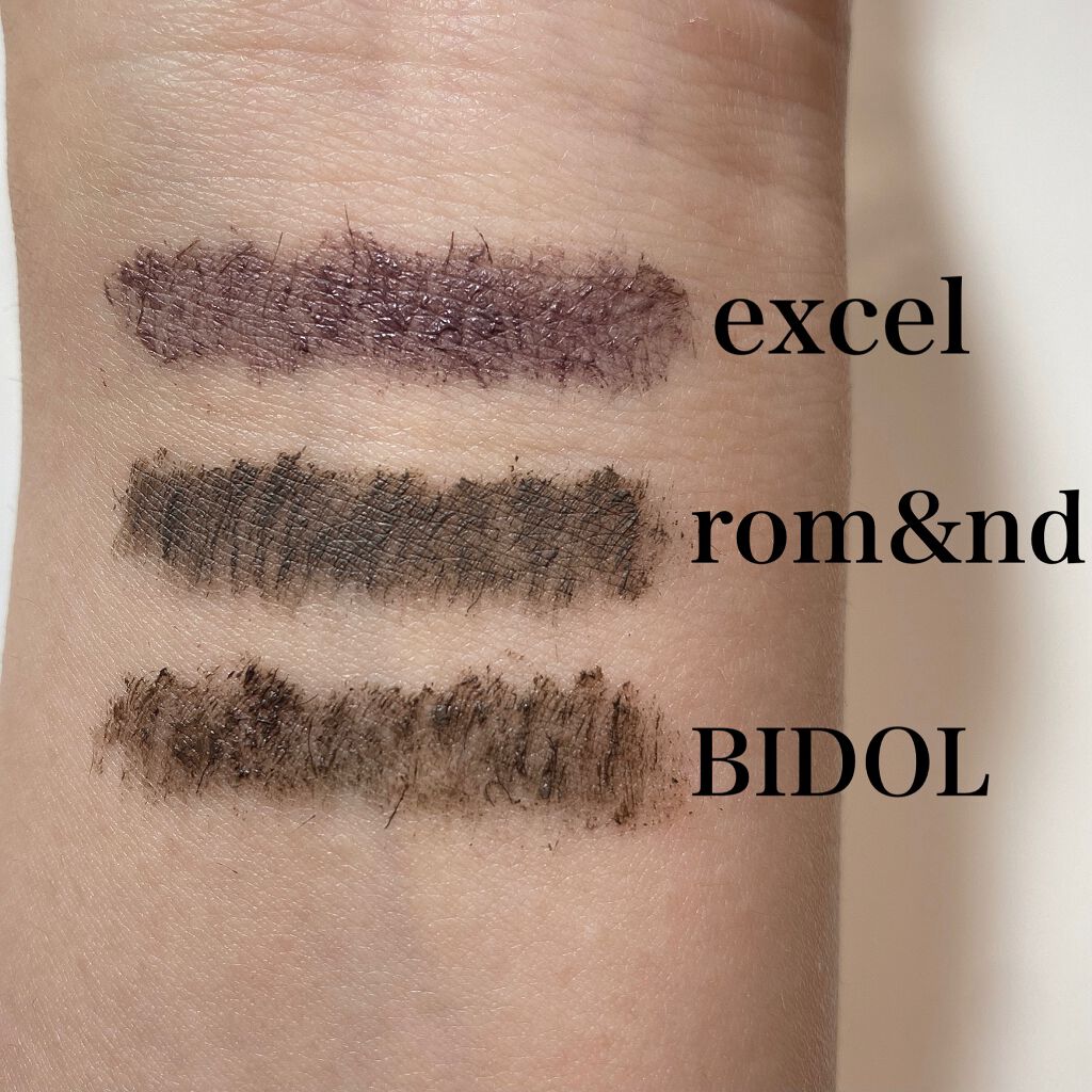 ロング&カラード ラッシュ/excel/マスカラを使ったクチコミ(4枚目)