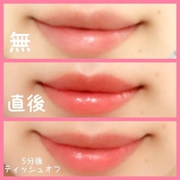 オペラ リップティント N/OPERA/リップティント by かのん