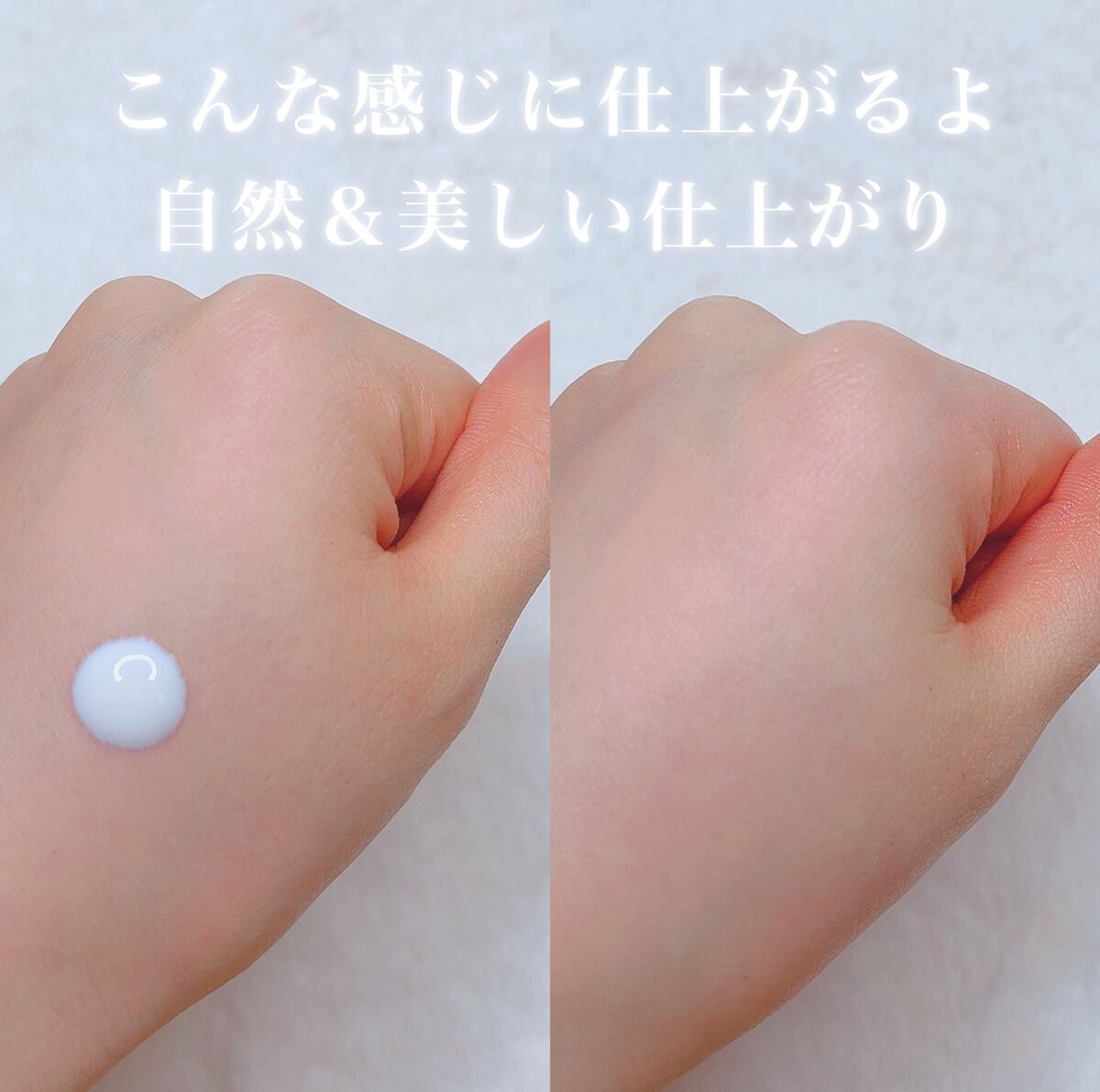 UVエアシールド/TWANY/日焼け止めミルクを使ったクチコミ(3枚目)