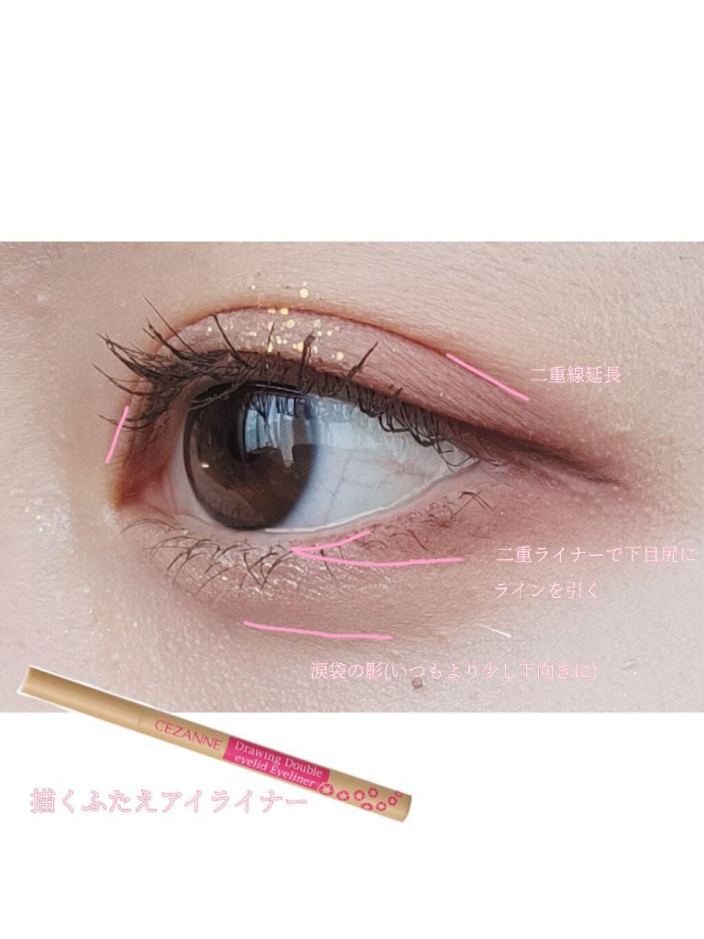 フルショット アンリミット アイパレット/A’pieu/アイシャドウパレットを使ったクチコミ(5枚目)