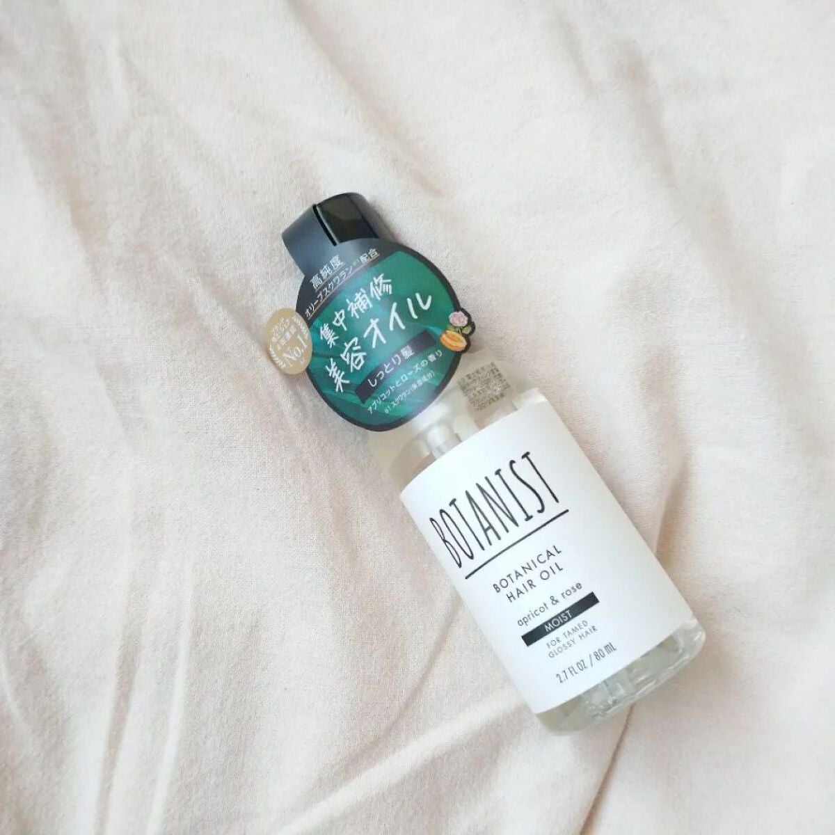 ボタニカルヘアオイル(モイスト)/BOTANIST/ヘアオイルを使ったクチコミ(2枚目)