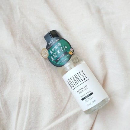 ボタニカルヘアオイル(モイスト)/BOTANIST/ヘアオイルを使ったクチコミ(2枚目)