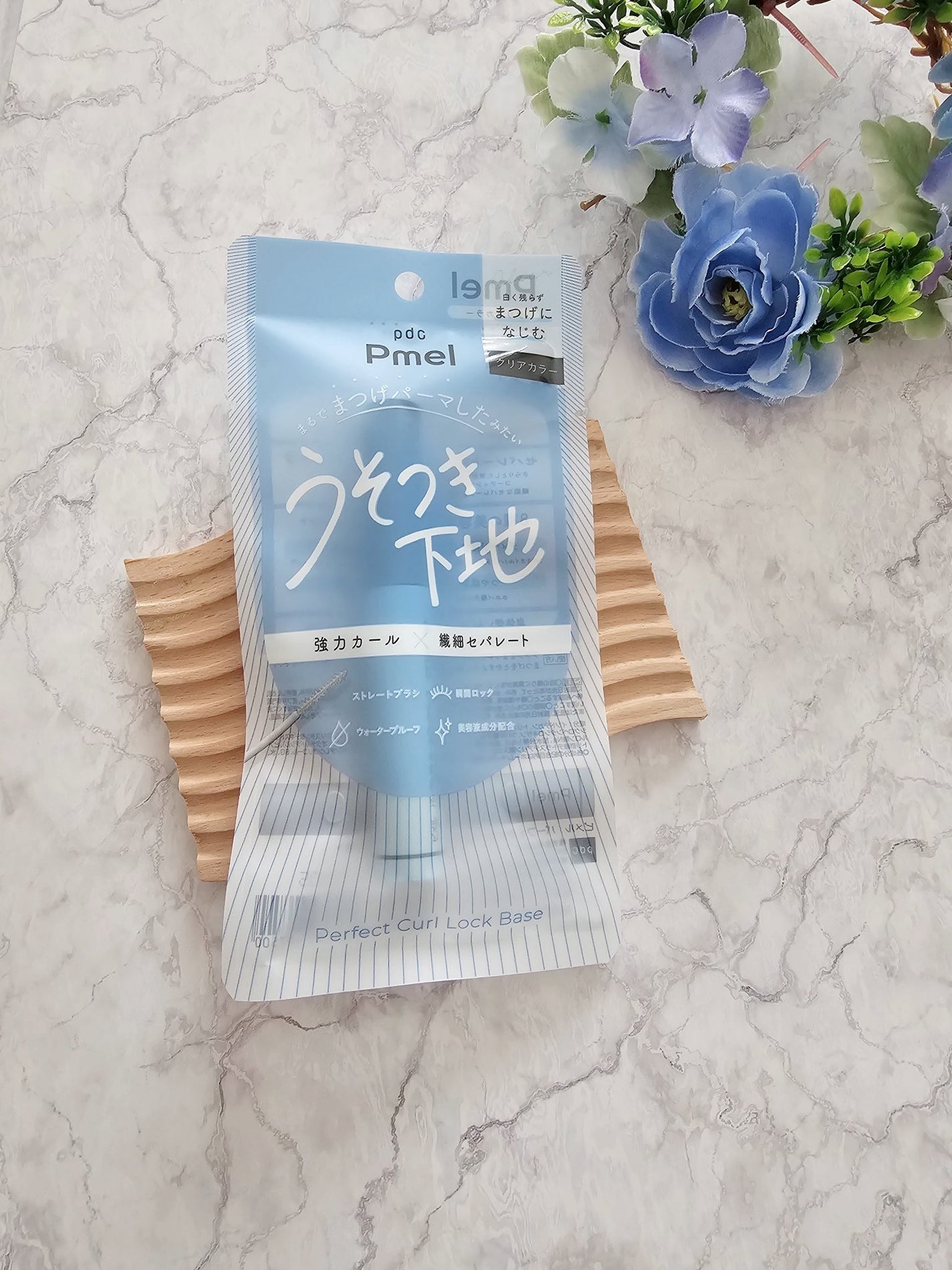 ピメル うそつき下地/pdc/マスカラ下地を使ったクチコミ(5枚目)