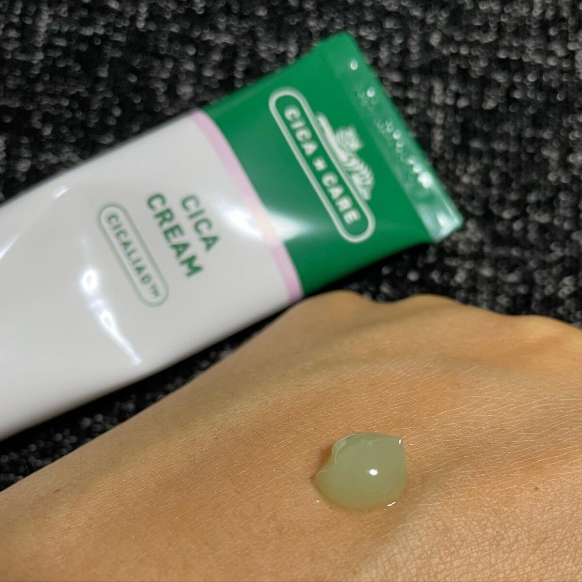 CICA クリーム/VT/フェイスクリームを使ったクチコミ(3枚目)