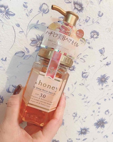 ディープモイスト ヘアオイル3.0/&honey/ヘアオイルを使ったクチコミ（1枚目）