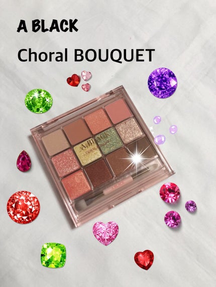 グラムチェンジマルチパレット/A.BLACK/マルチパレットを使ったクチコミ(1枚目)