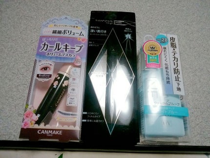 皮脂テカリ防止下地/CEZANNE/化粧下地を使ったクチコミ(1枚目)