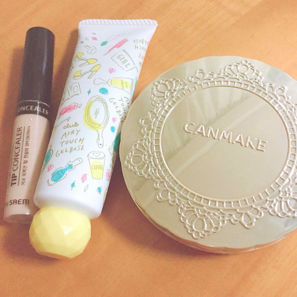 エアリータッチジェルベース/クラブ/化粧下地を使ったクチコミ（1枚目）