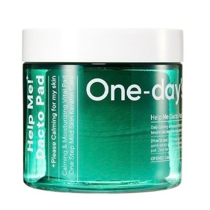 ヘルプミー! ダクトパッド/One-day's you/トナーパッドを使ったクチコミ(1枚目)