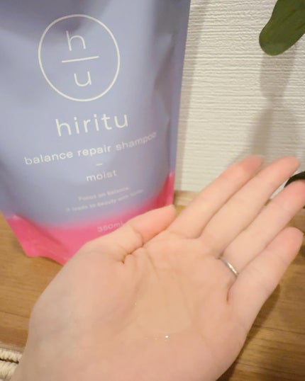 バランスリペア シャンプー/ヘアトリートメント モイスト/hiritu/市販シャンプーを使ったクチコミ(4枚目)