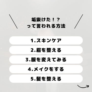 キャンメイク マシュマロフィニッシュパウダー　～Abloom～のクチコミ「春から新生活で垢抜けたい皆様～！🙋‍♀️
でもどこから試したら良いのだろう！？とお悩みの方にこ.....」（2枚目）