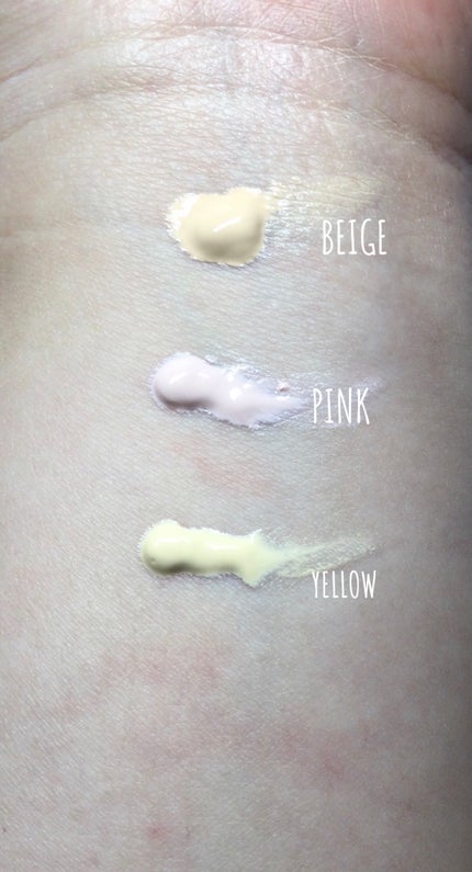 マスクフィットトーンアップクリーム/TIRTIR(ティルティル)/化粧下地を使ったクチコミ(3枚目)