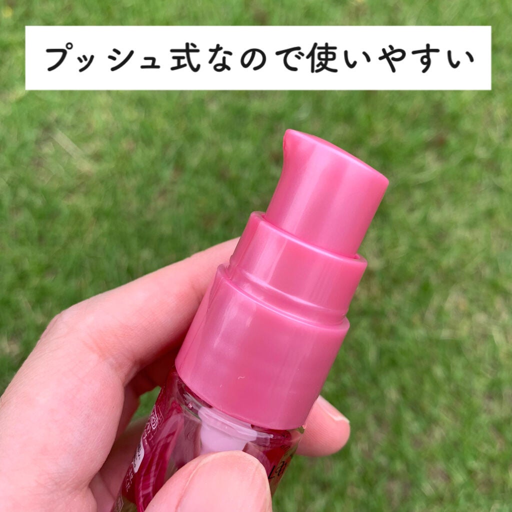 海藻 ヘア エッセンス しっとり/ラサーナ/ヘアオイルを使ったクチコミ(3枚目)