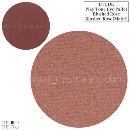 プレイトーンアイパレット/ETUDE/アイシャドウパレットを使ったクチコミ(6枚目)