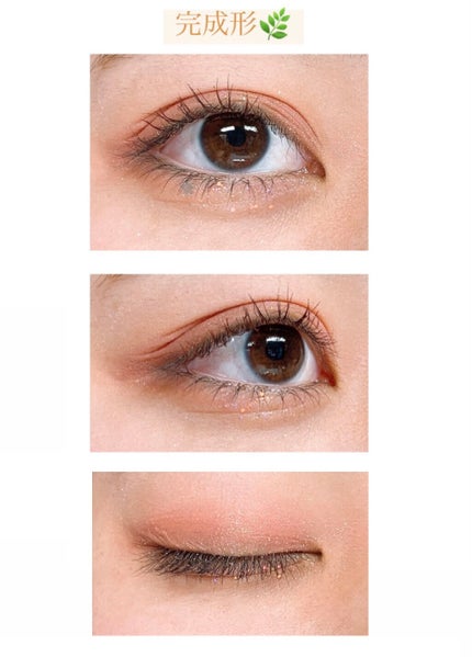 ロング&カールマスカラ アドバンストフィルム/ヒロインメイク/マスカラを使ったクチコミ(5枚目)