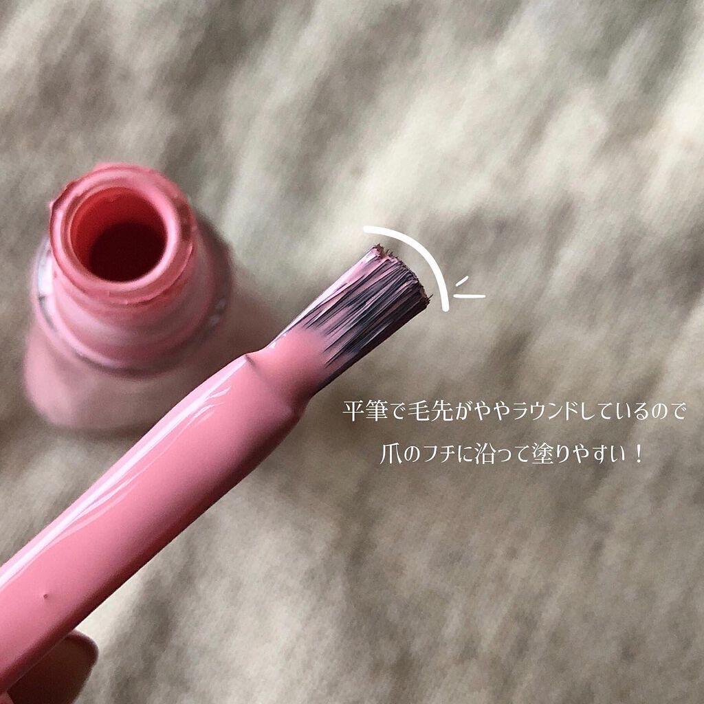 インスタドライ ネイルカラー/サリーハンセン/オールインワンネイルを使ったクチコミ（2枚目）