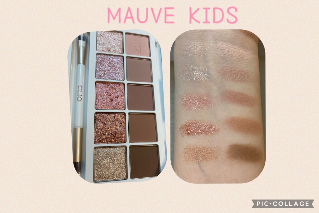 プロ アイ パレット/CLIO/アイシャドウパレットを使ったクチコミ(3枚目)