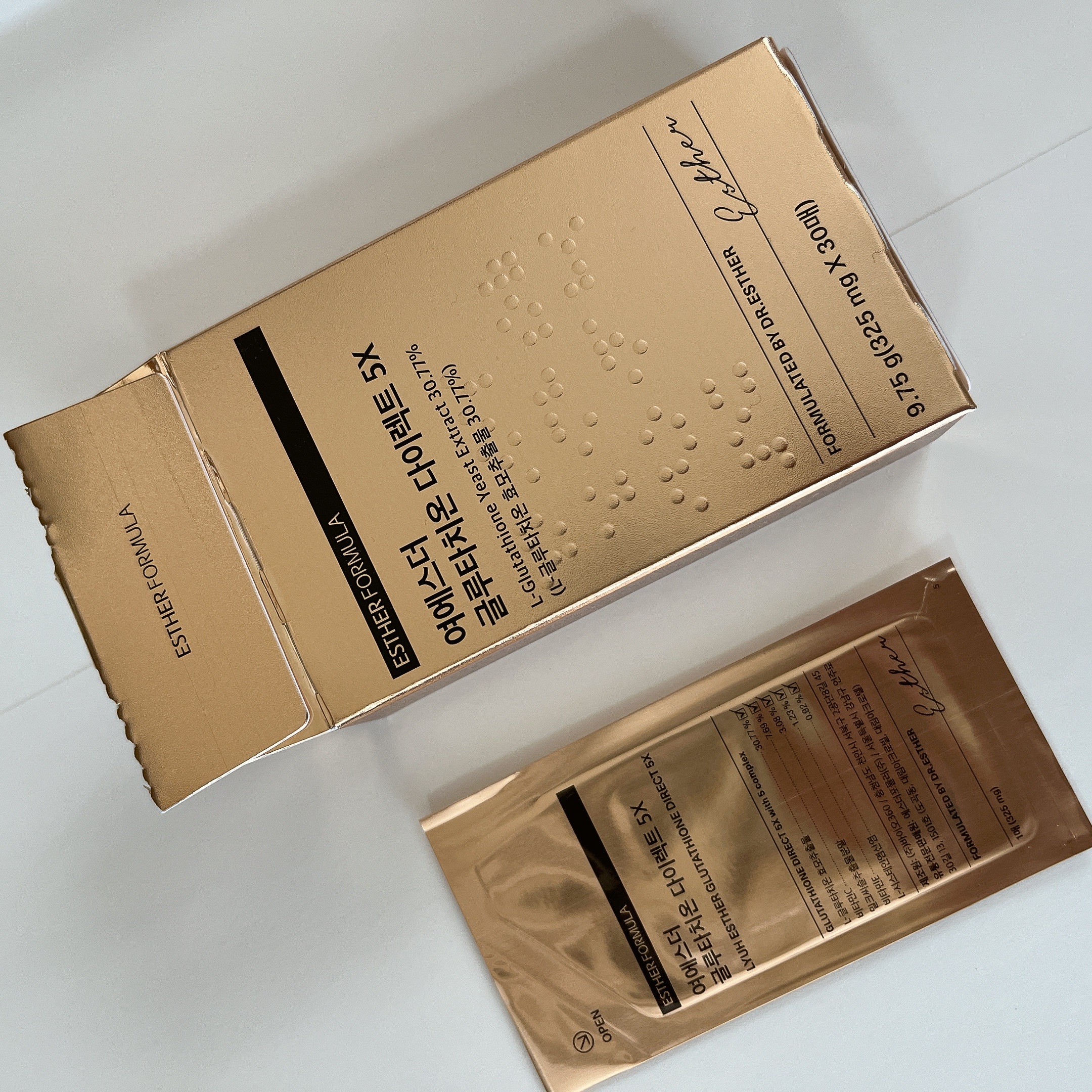 ヨエスターグルタチオンダイレクト５X/ESTHER FORMULA/美容サプリメントを使ったクチコミ（2枚目）