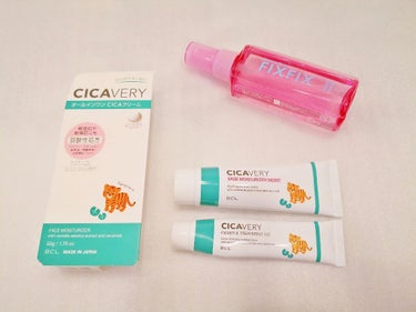 カバー&トリートメントCC GR/シカバリー/CCクリームを使ったクチコミ（2枚目）